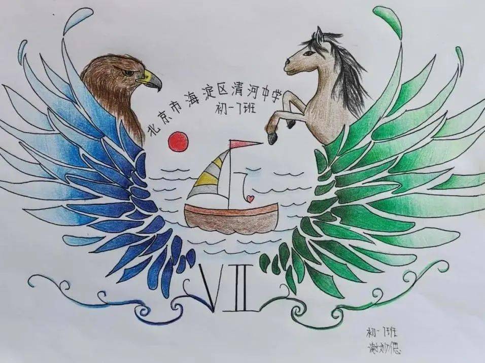 怎么做暑假作业最快 e1f997f50ef84d43ad542c1583df8439.jpeg