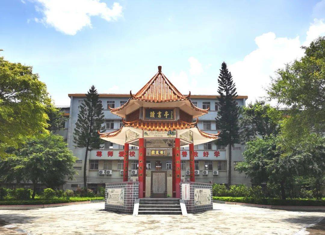 兴宁市坭陂中学欢迎您