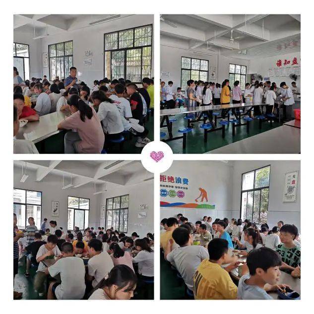 开学季▏巷子口中学举行新学期入学教育