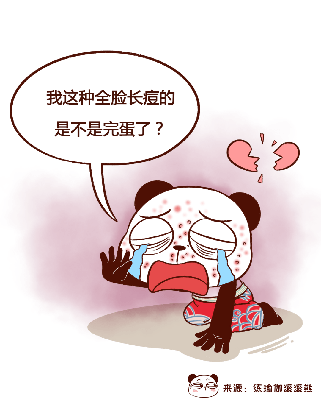 230ec0f2ca2f442098d30169b63064bc.png