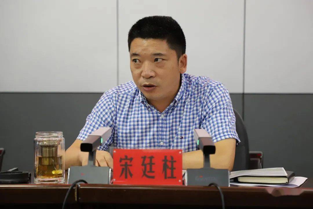 盐津县召开温泉酒店概念设计方案专题汇报会
