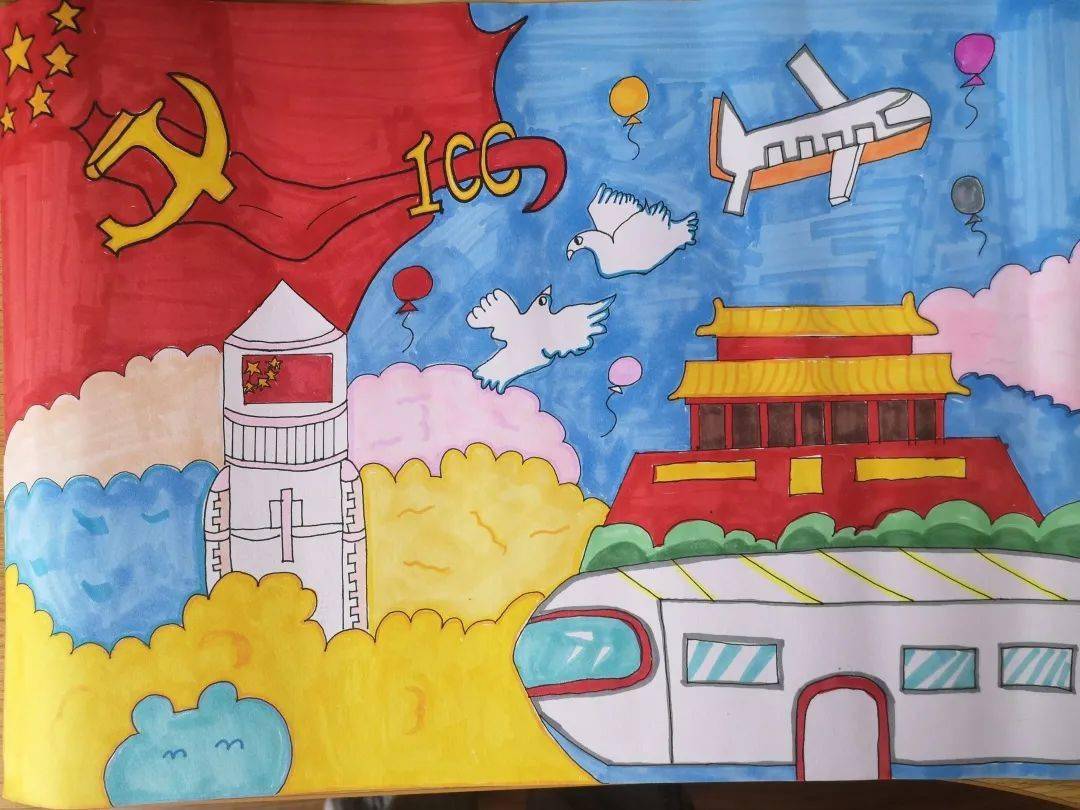 盛世中华接你回家记实小集团四年级段国防季专题教育活动