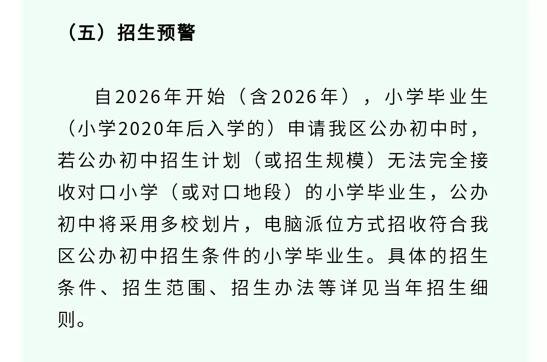 西南民族大学2014年艺术类录取分数线_西南政法大学2023年录取分数线_西南财经大学2017年录取分数线