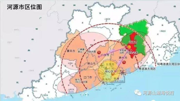 河源市常住人口_官宣 河源城区常住人口10年新增近24万人达703607人....