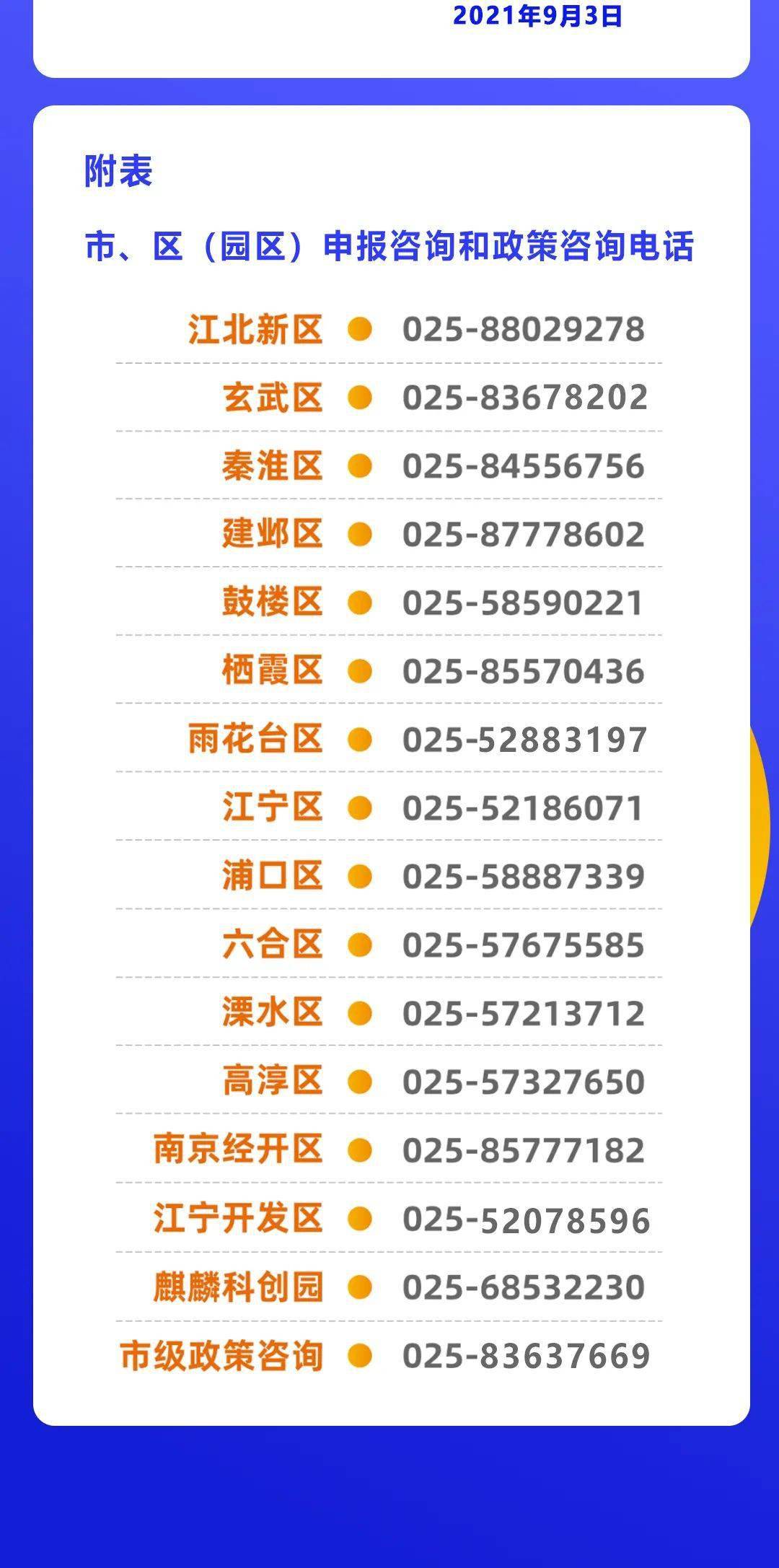 d63642e14ce3436591576fcc9e5ac38c.jpeg