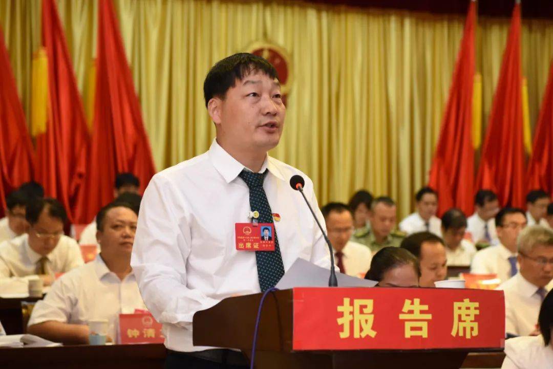 聚焦两会宁明县第十七届人民代表大会一次会议举行第二次全体会议