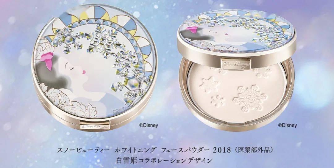 Beauty|历年资生堂雪花蜜粉饼，原来雪花可以这么美！