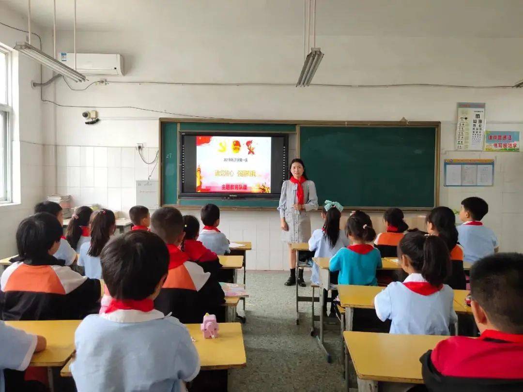 济宁春城小学图片