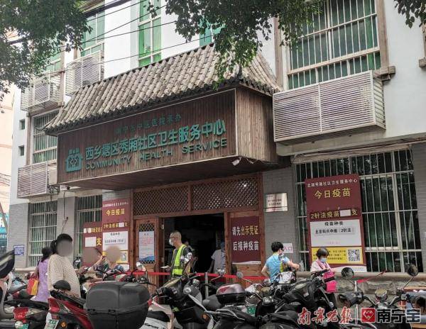 疫情|广西疾控提醒你，9月应注意防范以下疾病→