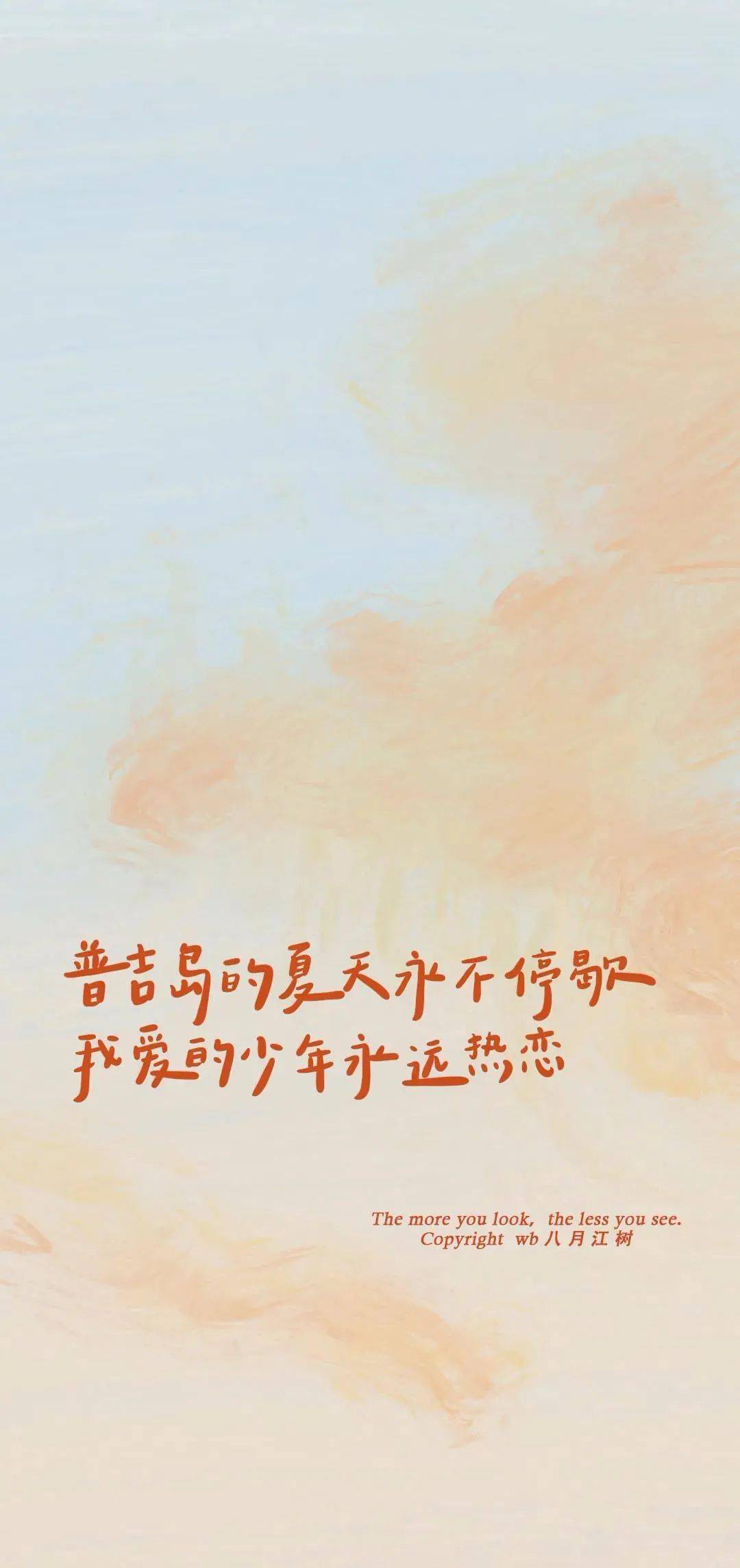 f6e051ed858b480db5835951870112d9.jpeg