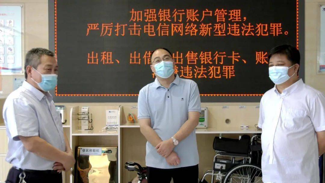 创建文明城市任泽区巨鹿县平乡县清河县主要领导调研文明城市创建工作