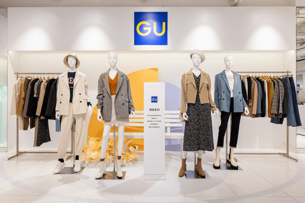 生活|GU极优21秋冬媒体预览会盛大举行 自由成型，乐享随心日常