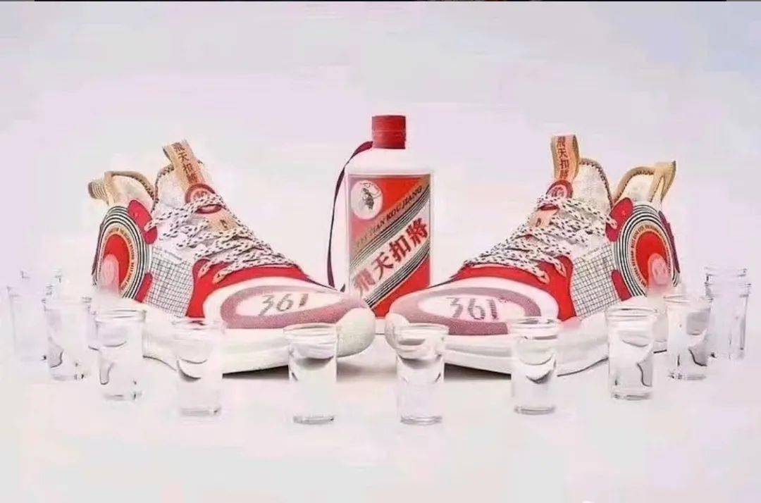 圣斗士|和茅台“撞衫”，361度闹出联名乌龙，599元的篮球鞋配得上1499元的酒吗？