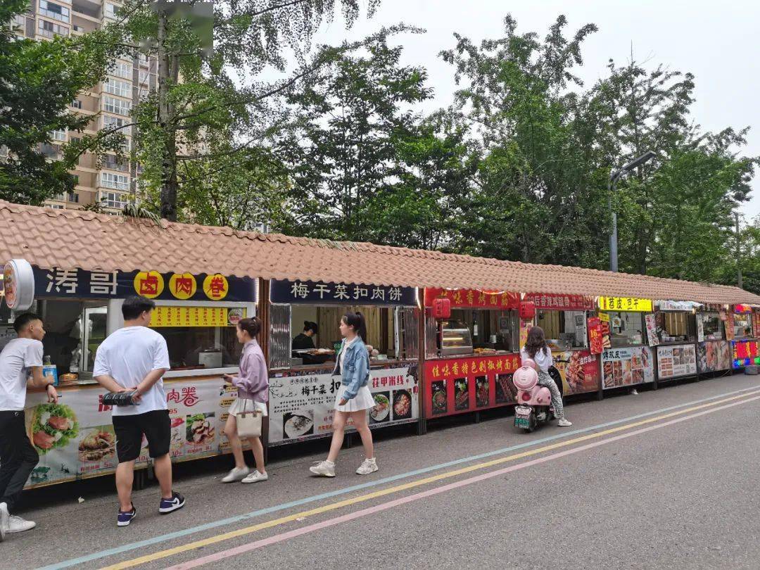 洪雅美食街越夜越美丽