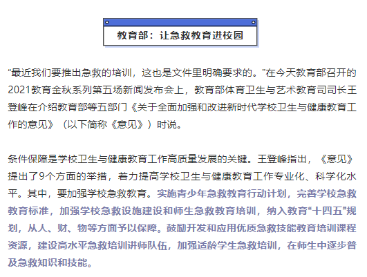 588a5a4439ec495e83668deaf40f66ae.png