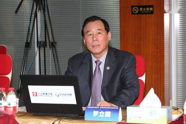 宁波千亿家族:打造全球最大硅基新材料企业,坐拥1208亿财富