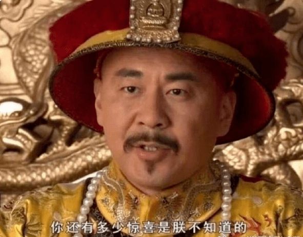 小学生是怎么把丢东西做到全国统一的