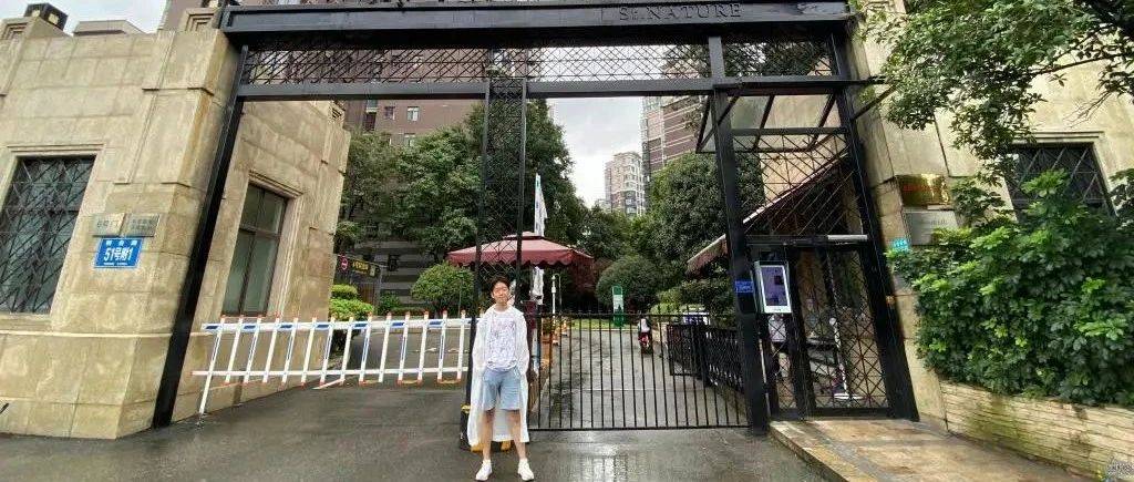 瞧,贸大新生:持戈待旦,蓄势待发_昊洋