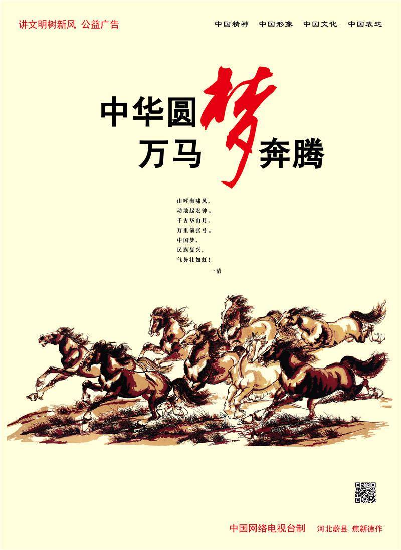 长江大学10800名新生报到 开启人生新征程