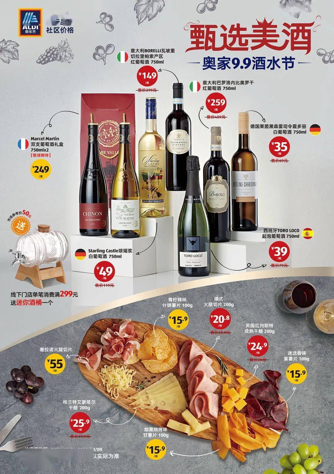 淮海|九月的魔都到底有多好玩？看这一篇就够了！