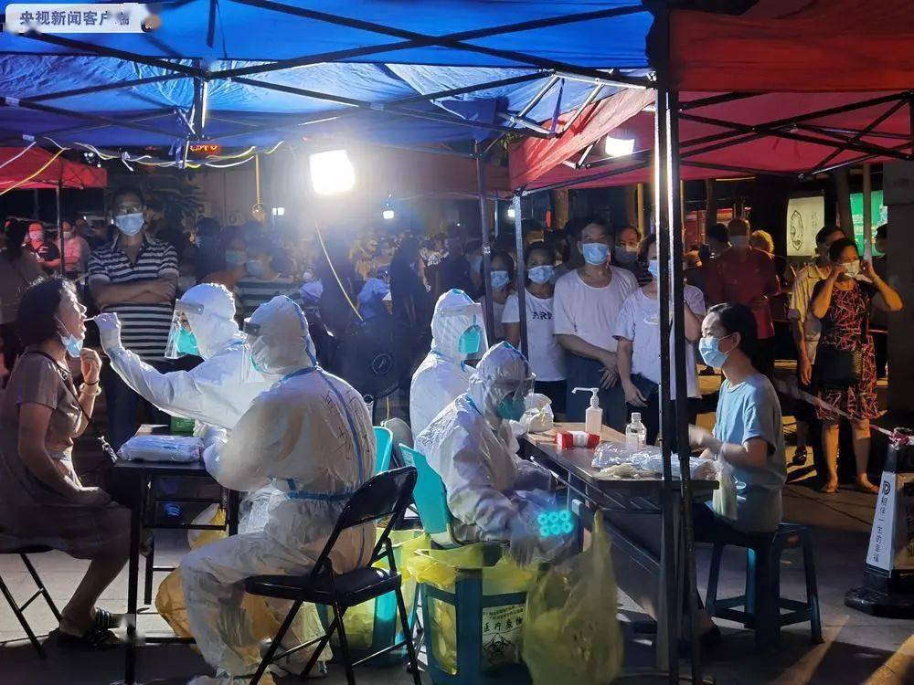 隔离|一酒店发现1例无症状感染者，居民连夜核酸检测！