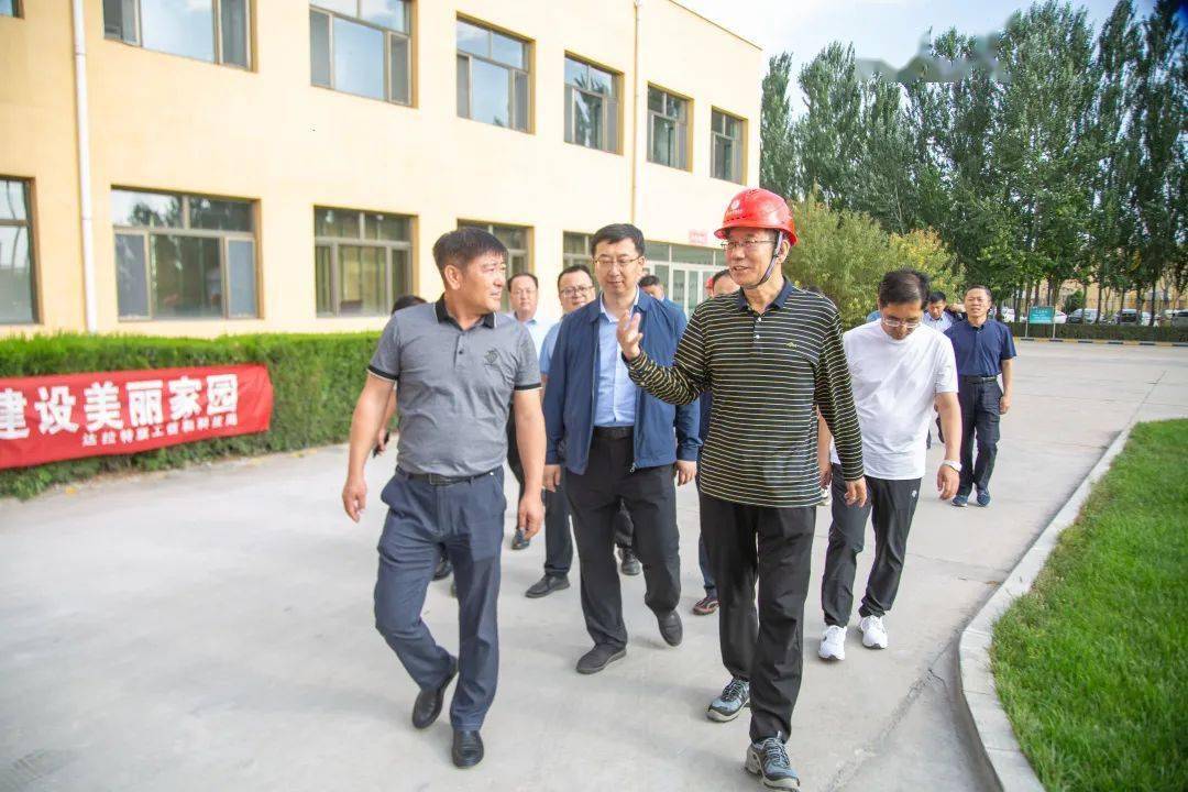 王玉良深入东胜区达拉特旗检查调研三零服务工程推进情况并走访用电