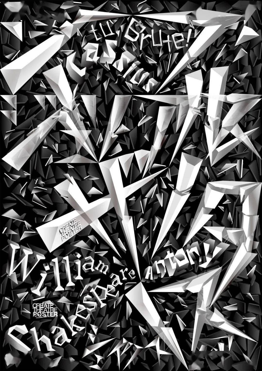 2021纽约tdc字体艺术指导俱乐部奖海报广告