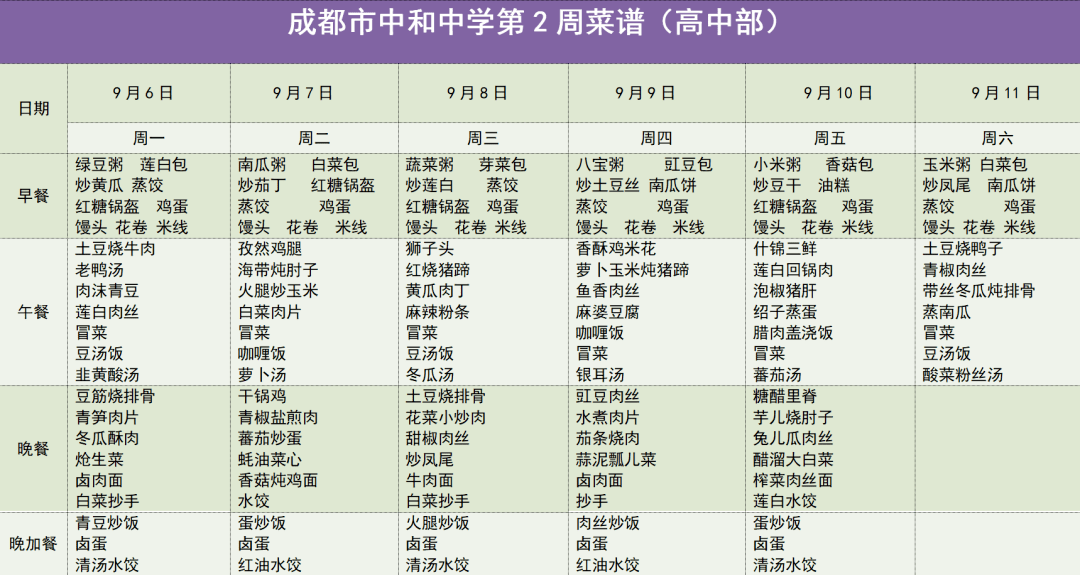 d34153d1aae54b2484c9fa9d484f8aee.png