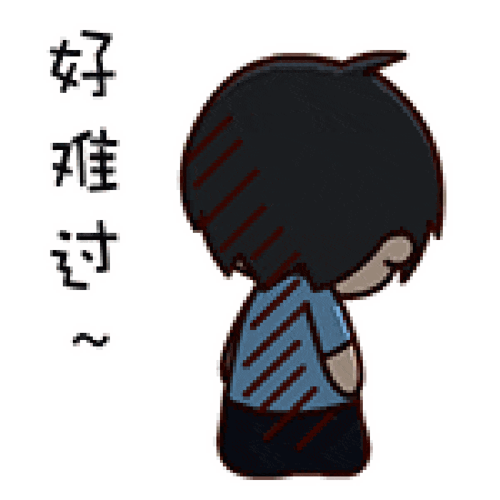 700_700gif 动态图 动图