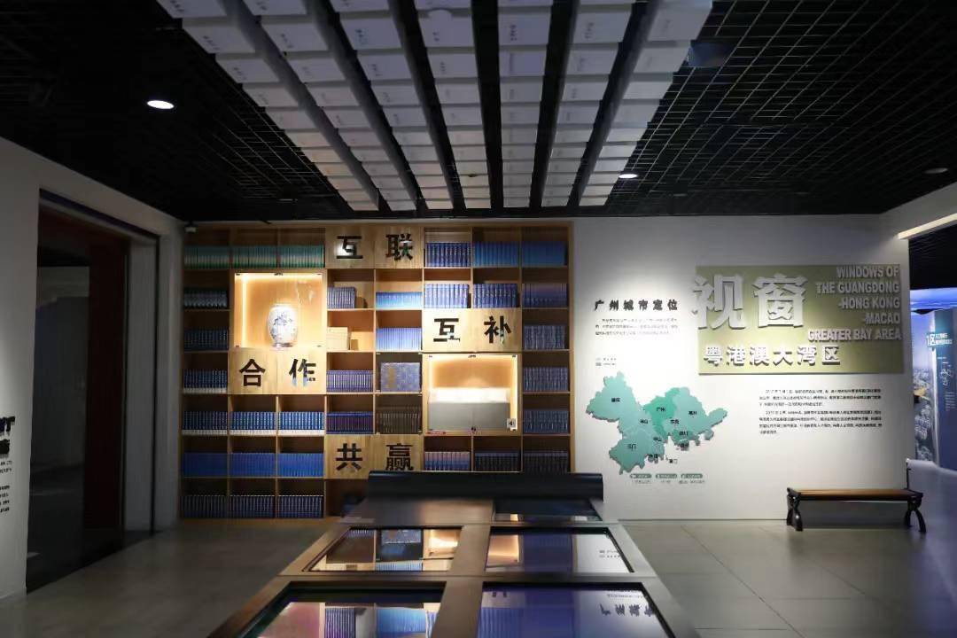 广州地方志博物馆图片
