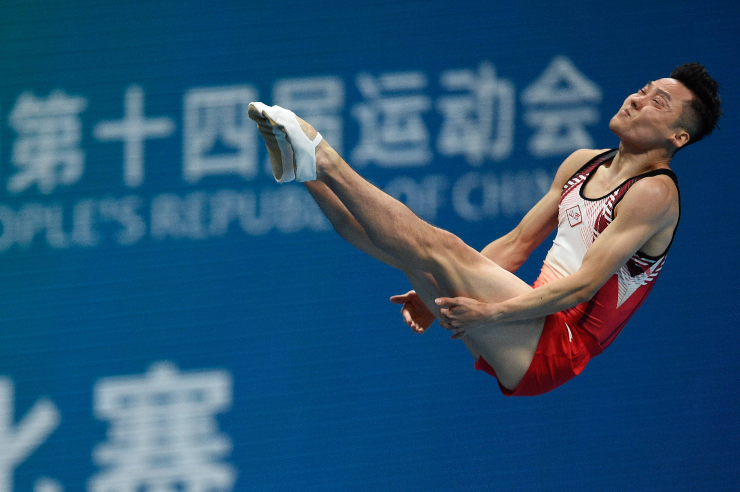 蹦床男子个人决赛赛况