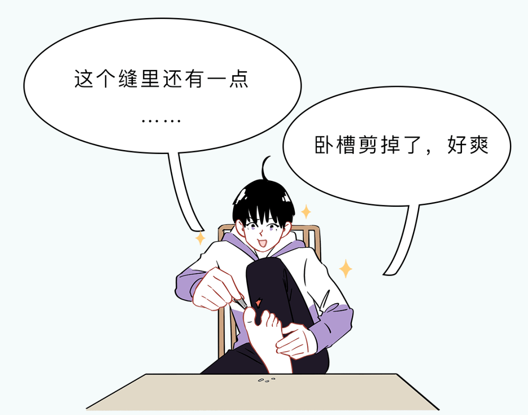 在深圳地铁挤成"肉饼"后,我拔掉了流脓爆浆的脚趾甲
