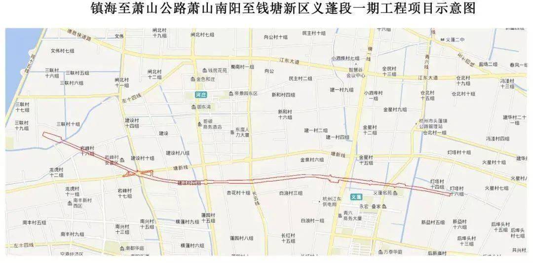 艮山东路东延线最新消息