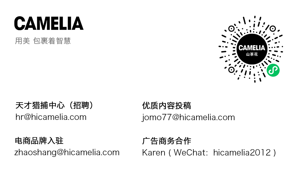 职场|精英女性衣橱｜入秋 如何将半裙穿出风格？