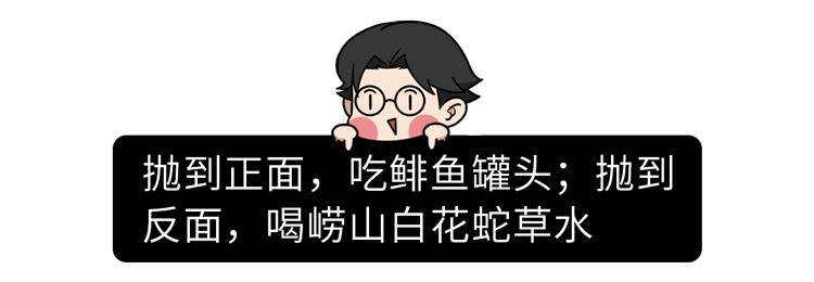 過載|決定午飯吃啥，需要殺死多少腦細胞？