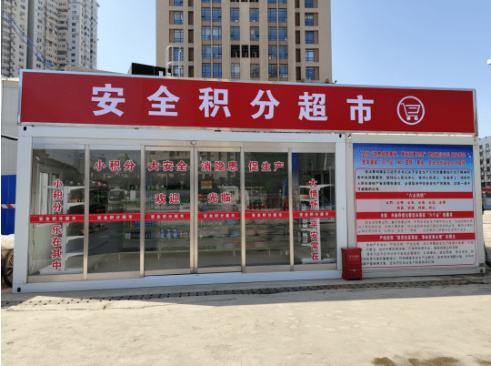 闹市建家乾坤大,这次现场观摩很有料!_施工