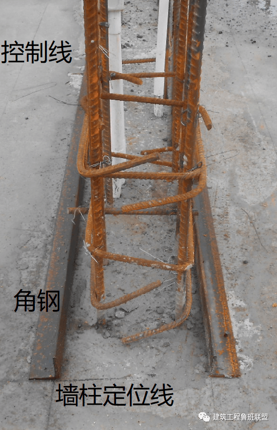 混凝土烂根,烂脚解决技术!