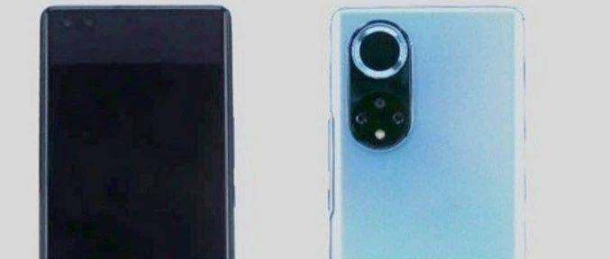 继续发4G手机！华为新机定档：9月23日见_nova