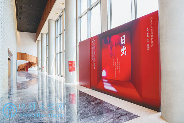 观众|“首都剧场是情怀，新的剧场是未来”