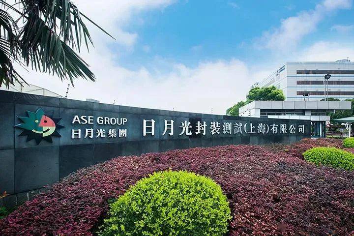 优质电子厂:上海日月光电子_月工资