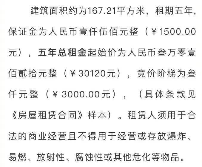 人民币简谱_认识人民币简单的计算(3)