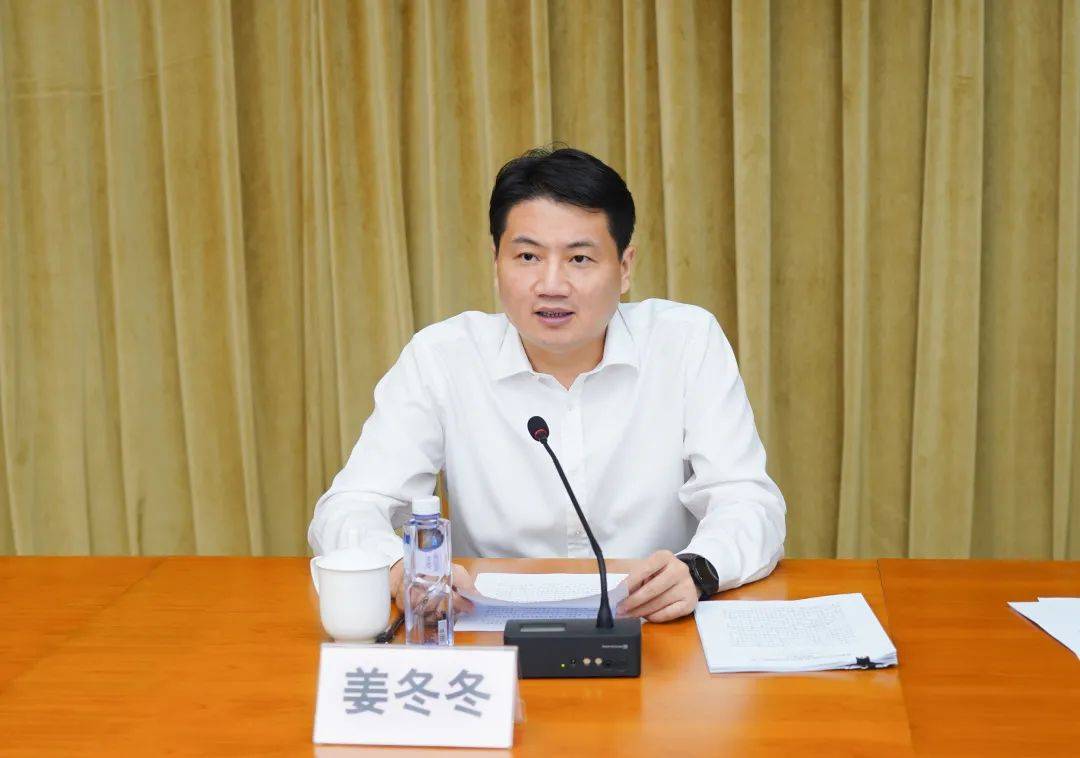普陀区法治政府建设工作推进会召开