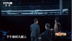 当徐|朝碧海而暮苍梧！当徐霞客穿越时空看到高铁、电子书，先贤的反应真可爱