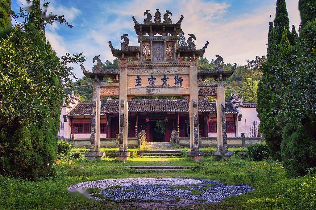 【中国书院】巍巍鹅湖山 悠悠书院史