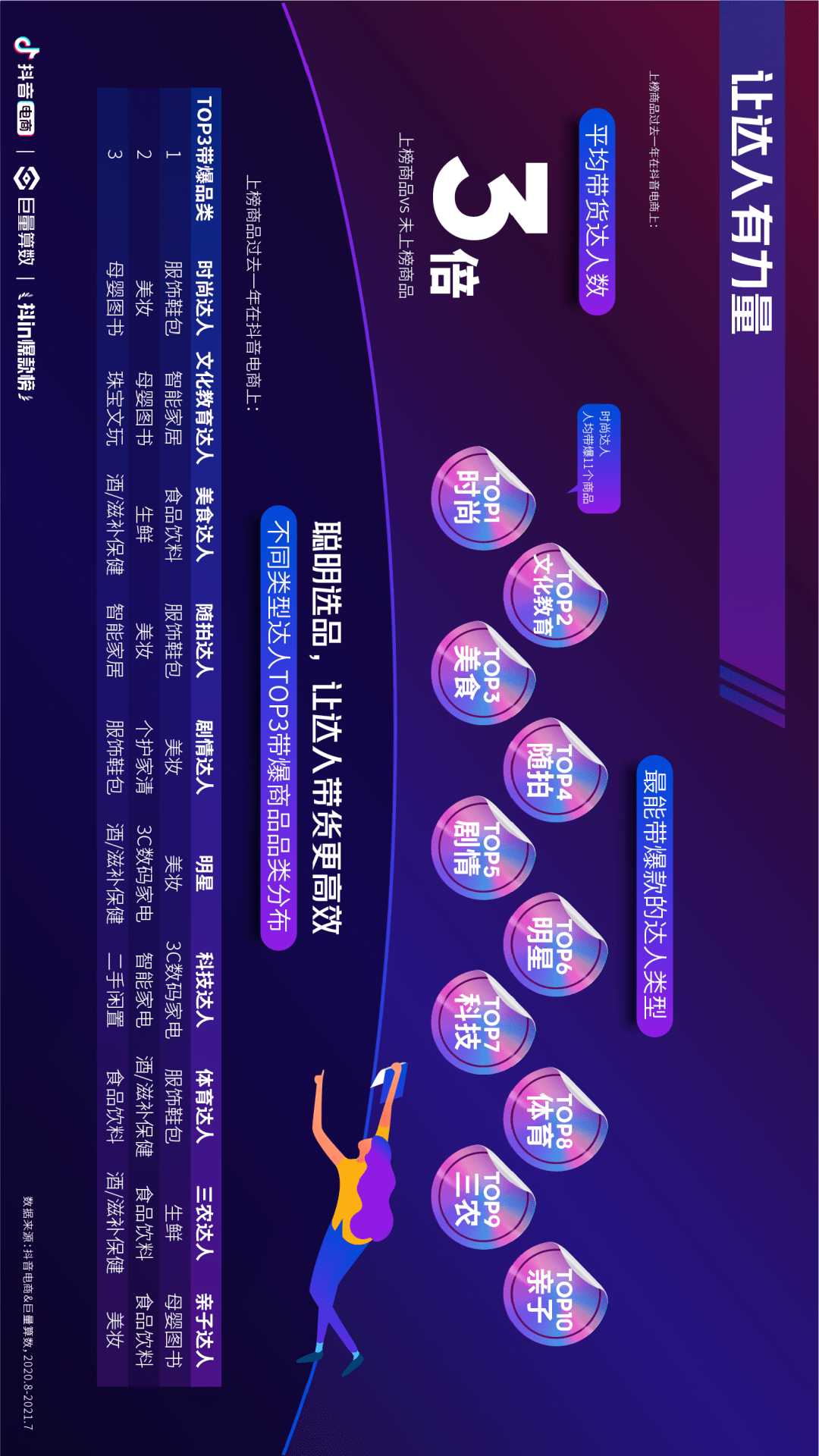 beaa63cf61924d72bd88d2158975b8fd.png