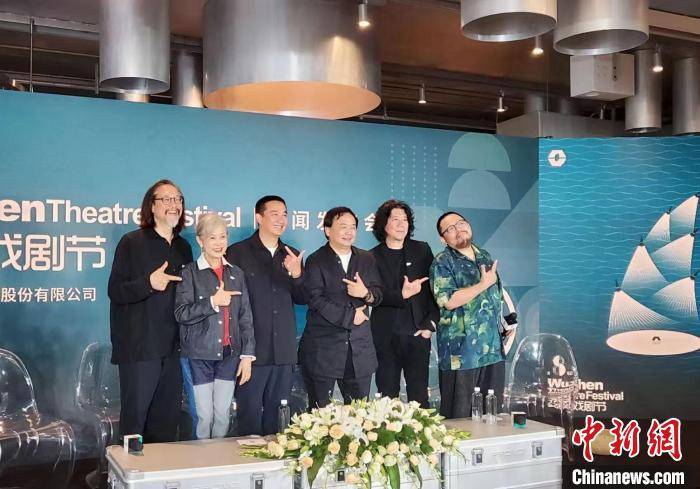 刘添祺|2021第八届乌镇戏剧节将启