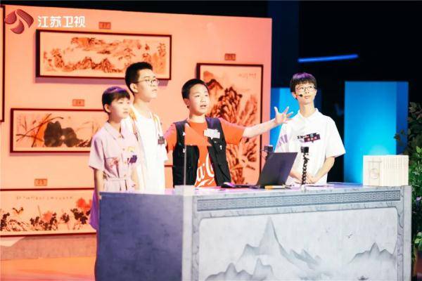 人工智能|AI存在边界吗？《超脑少年团》人工智能作诗引热议