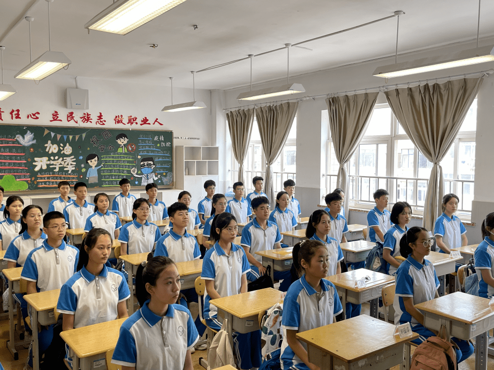【旅校快讯】青岛旅游学校举行2021级新生军训开营式
