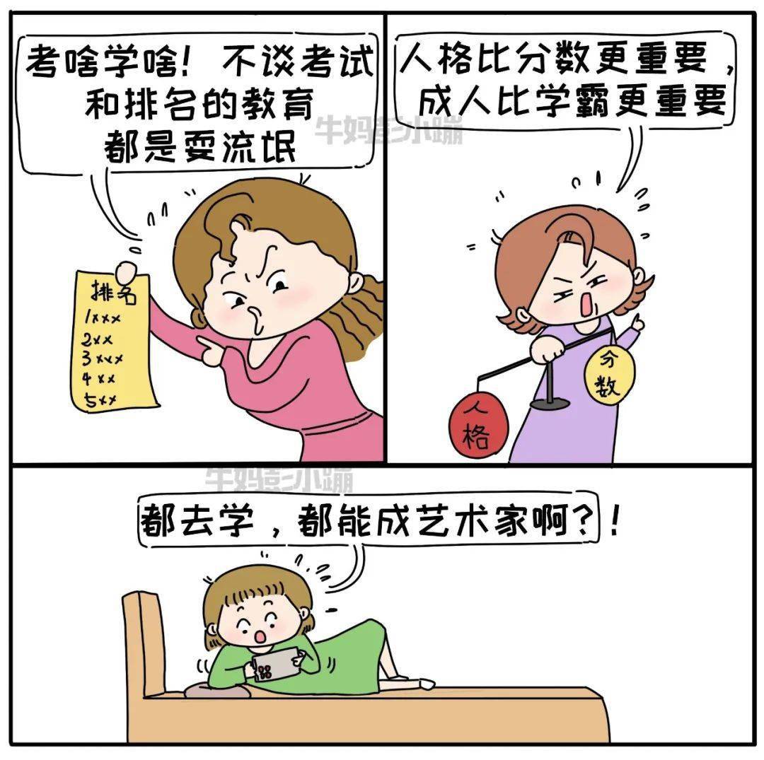 ece372d201f846868b8f95887aca9f77.jpeg