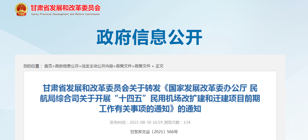 05028bcc41d24b8b8d8c801ebfc4566c.png
